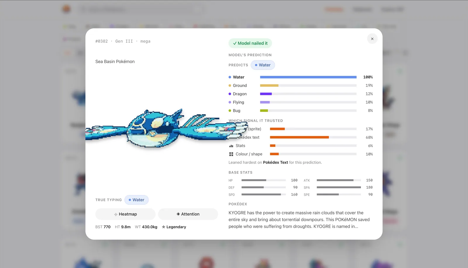 PokéTyper, image 4