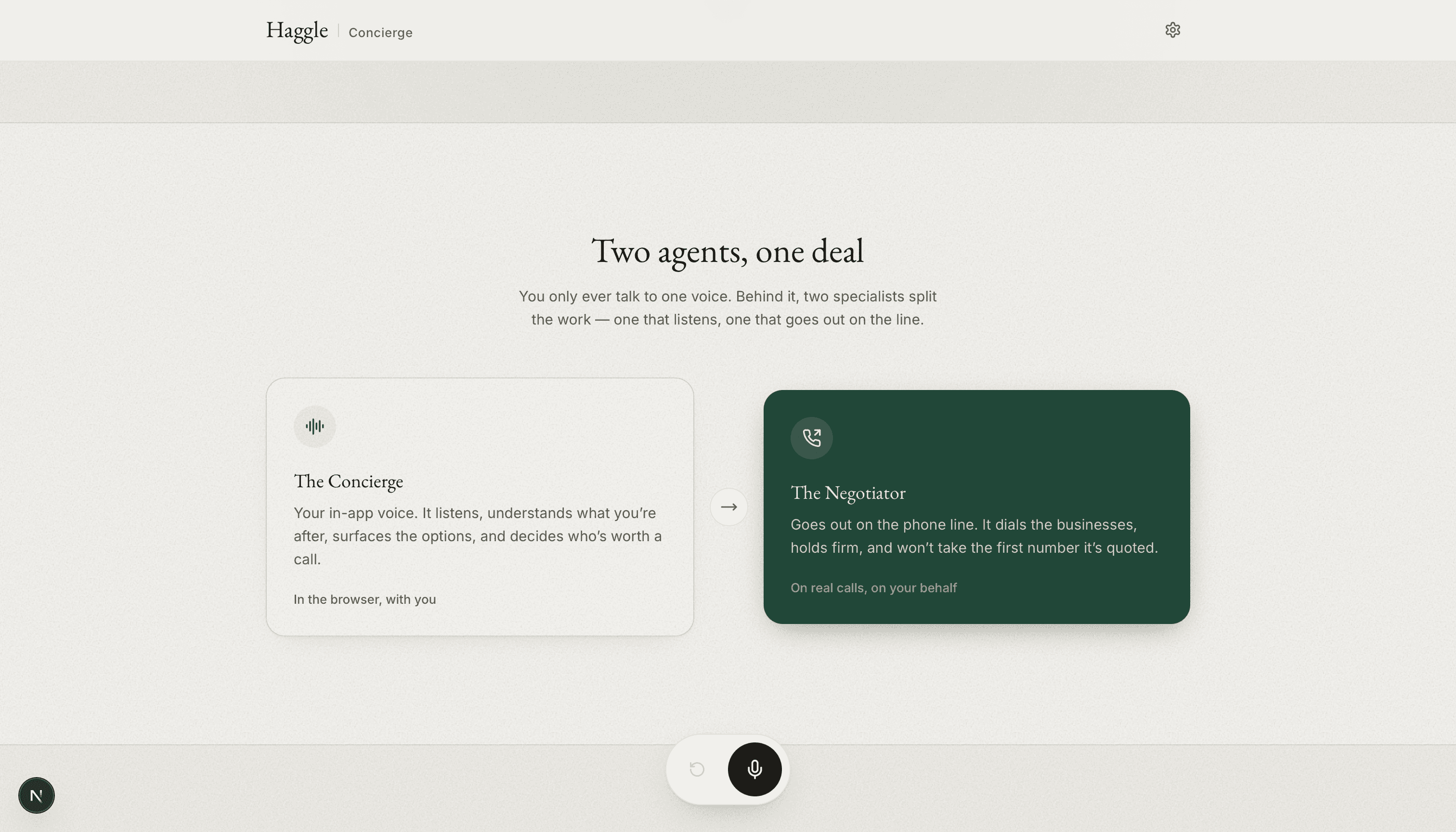 Haggle screenshot 4