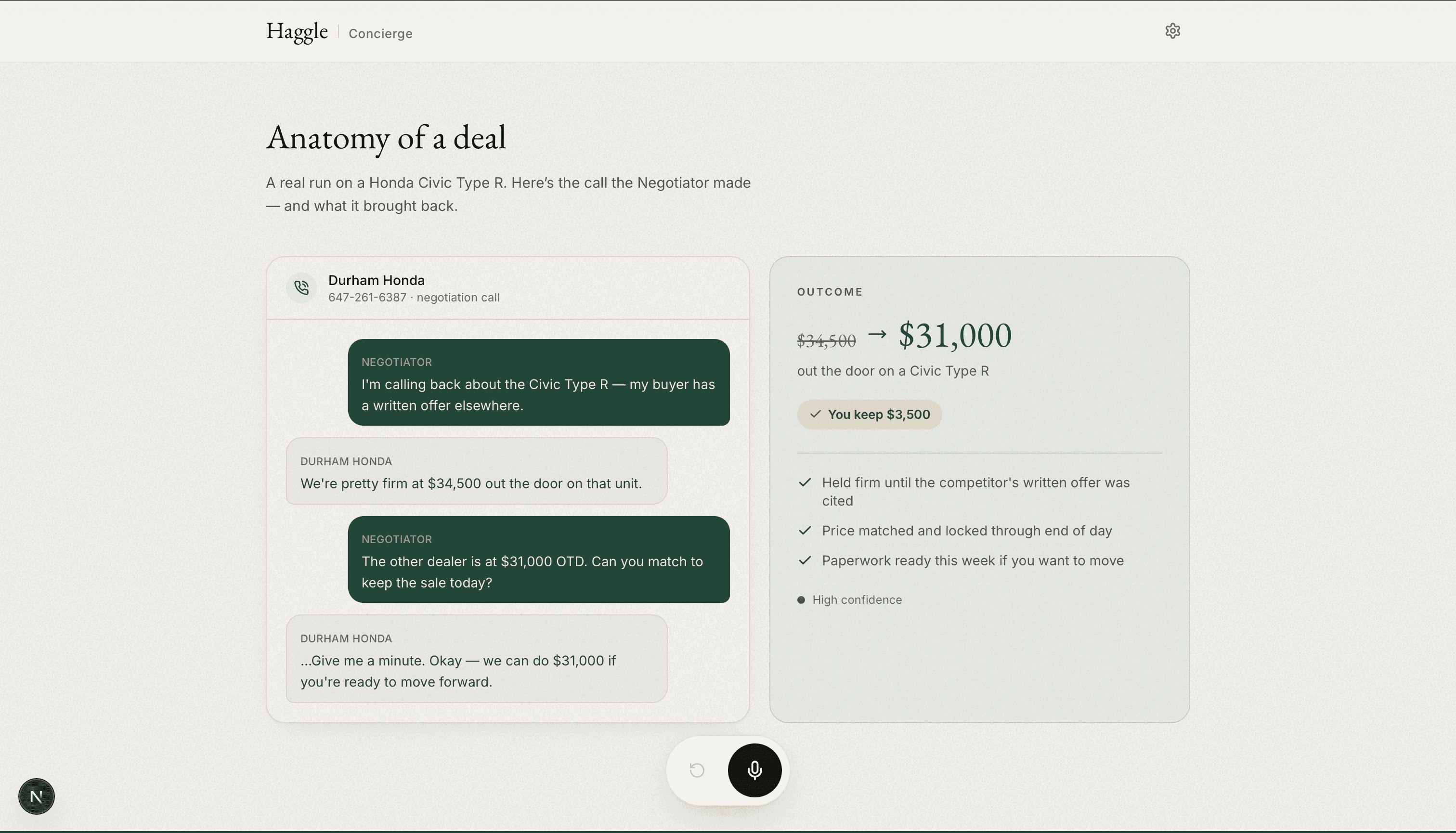 Haggle screenshot 6