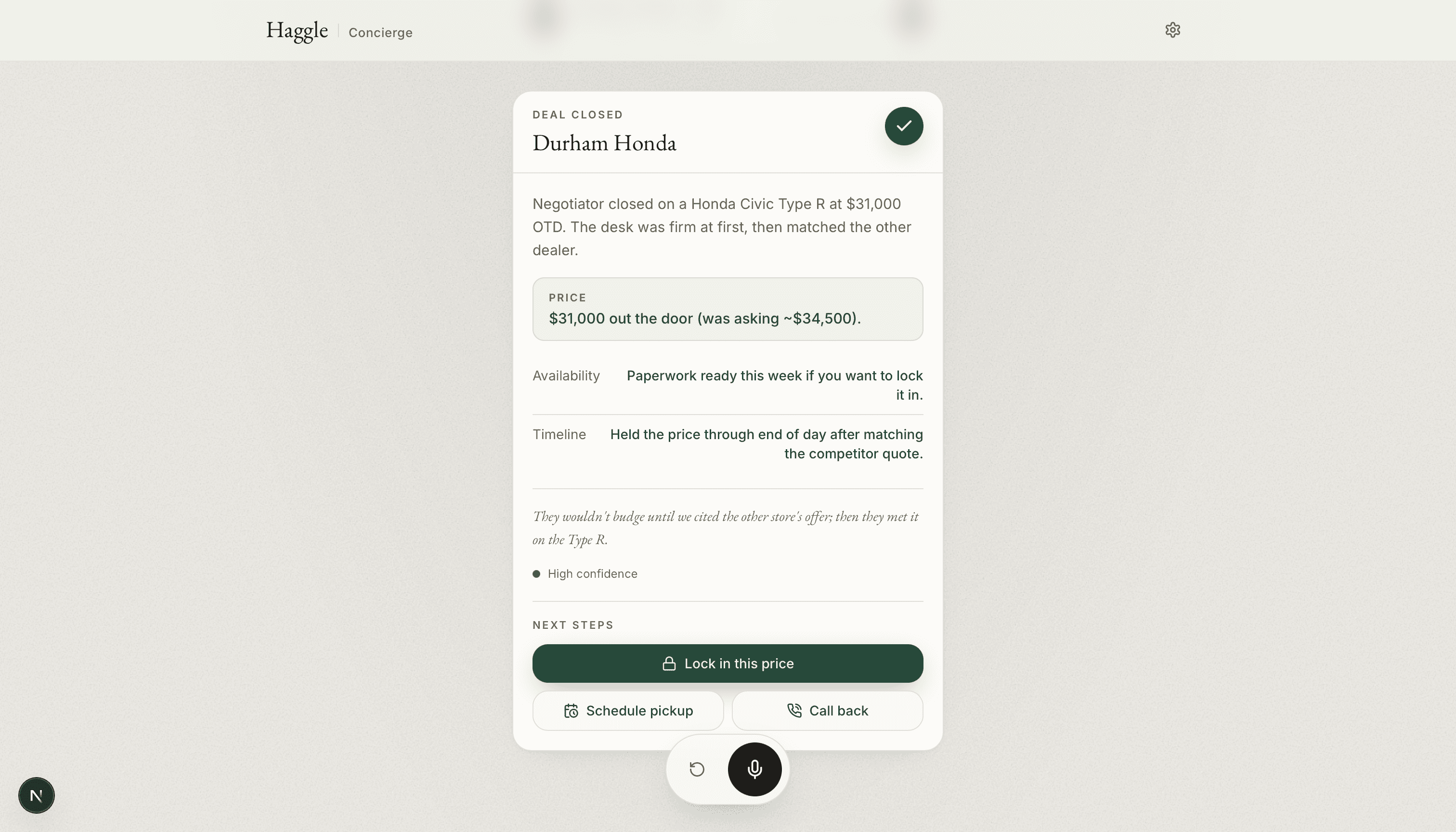Haggle screenshot 3